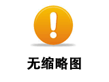 壓縮機(jī)的分類(lèi)說(shuō)明有哪些？